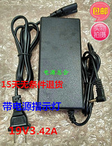 Toposh P14 laptop 14 inch netbook This charger line power adapter 19V3 42A