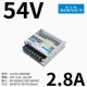 LM150-23B54R2 | 54V 2.8A