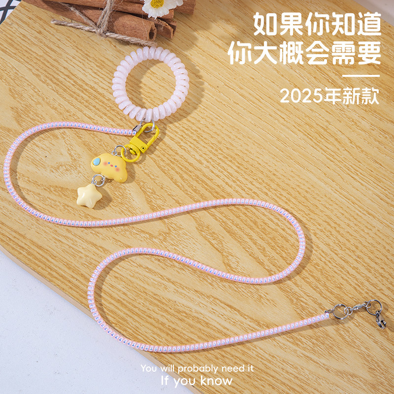 鹦鹉放飞绳脚环，超轻伸缩遛鸟神器，带你轻松遛鹦鹉！