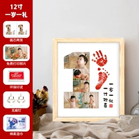 Отпечатки рук и ног, чернильная подушечка, 12 дюймов, делается под заказ