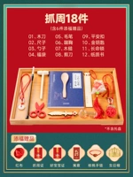 Простая упаковка