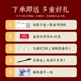 Детские отпечатки рук и ног, детская хваталка, отпечаток рук, памятная чернильная подушечка, фоторамка