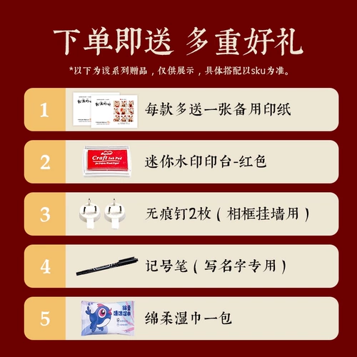 Детские отпечатки рук и ног, детская хваталка, отпечаток рук, памятная чернильная подушечка, фоторамка