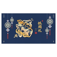 Китайская проекция экрана 11