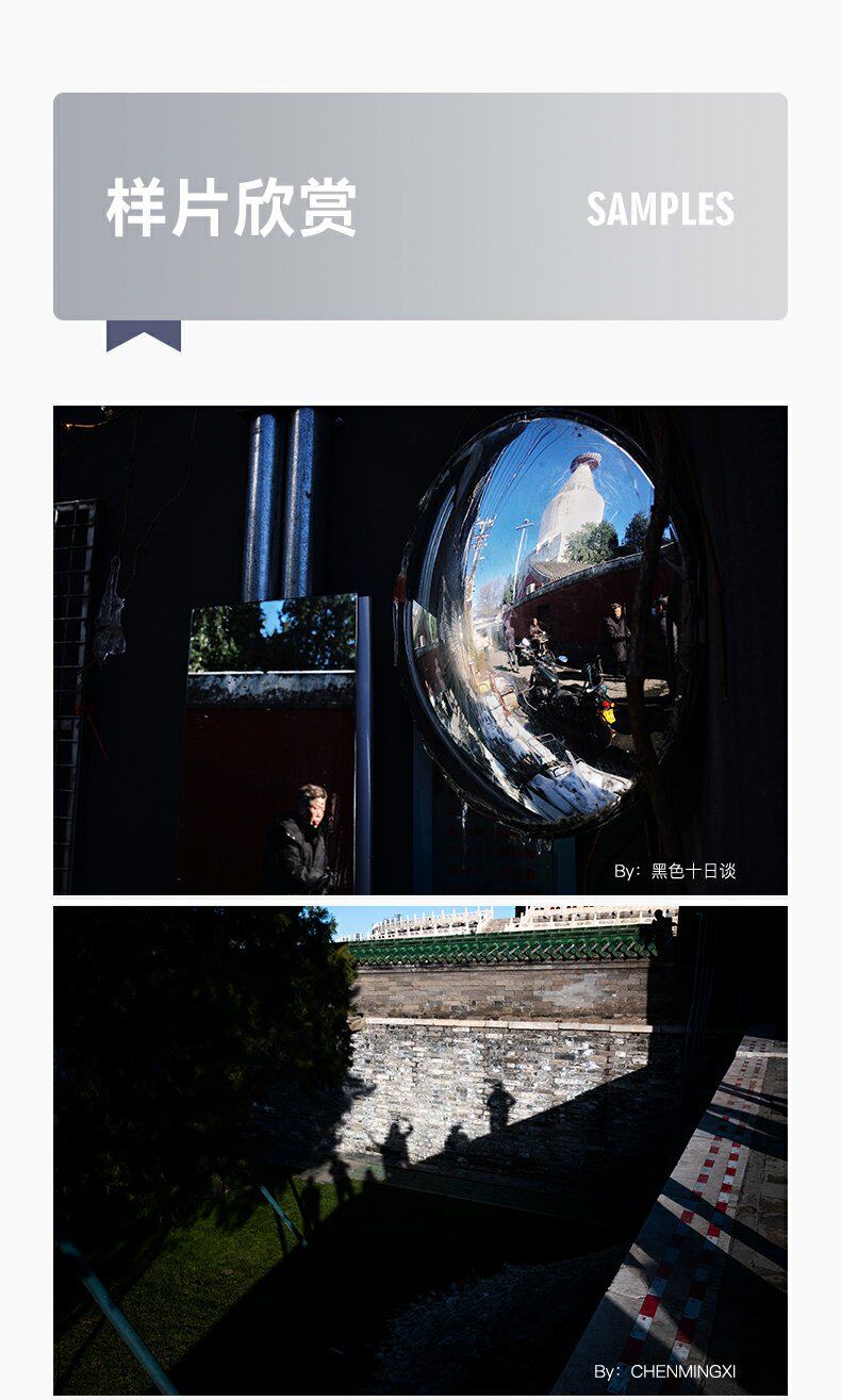 Надпись оптика 28mm f5.6 применимый Leica M9 M240 M10R печенье широкий угол L39 фиксированное фокусное расстояние объектив 