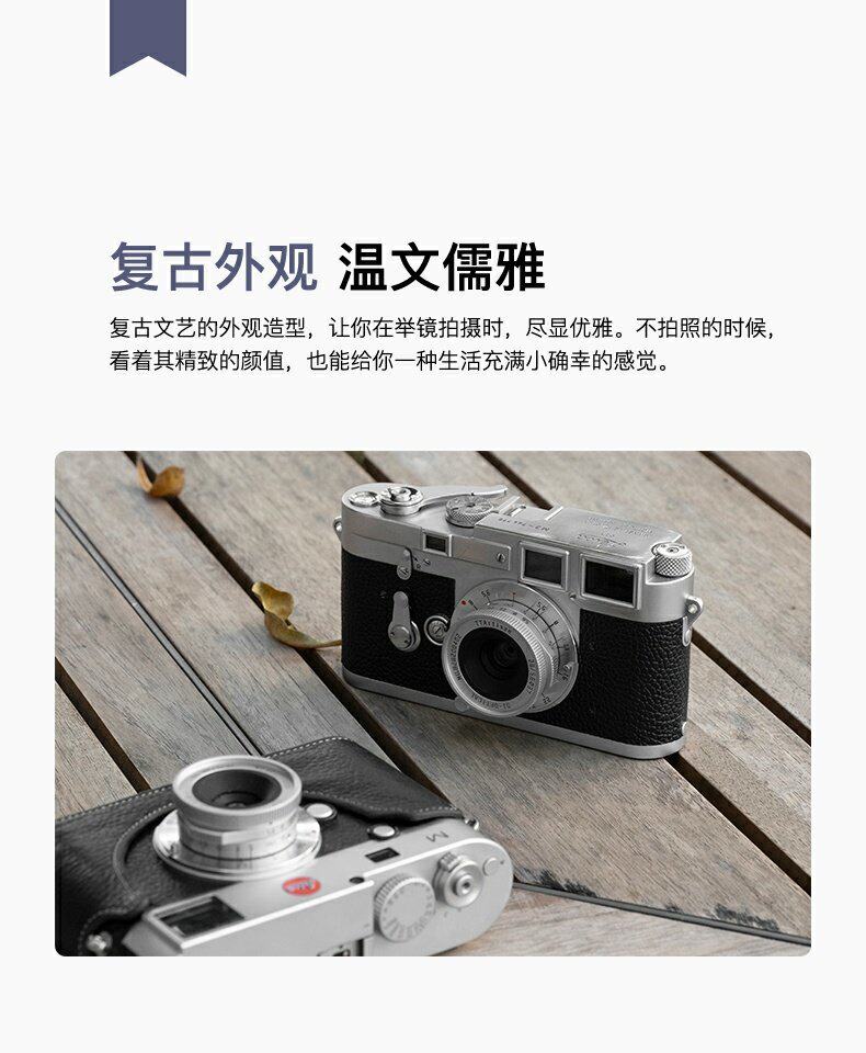 Надпись оптика 28mm f5.6 применимый Leica M9 M240 M10R печенье широкий угол L39 фиксированное фокусное расстояние объектив 