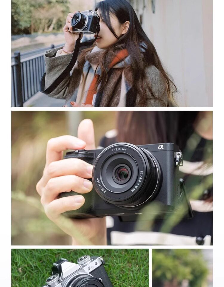 Sony, nikon, совместимый объектив, камера, оптика, 27мм, E10, Z50 