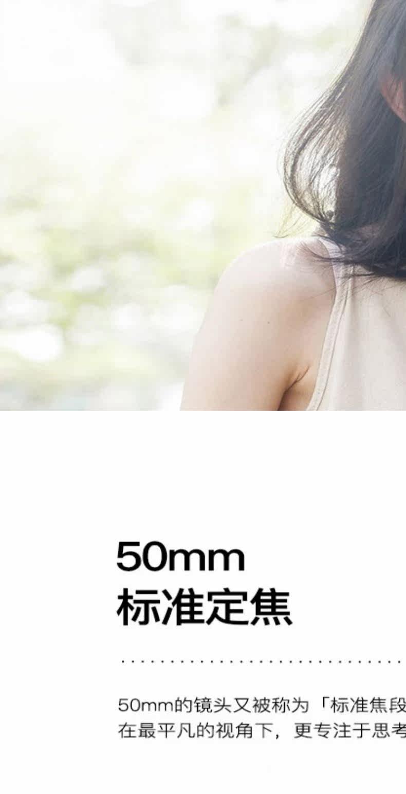 Надпись оптика M50mm f0.95 полностью Формат ночь Бог f0.95 применимый Leica m штык портрет ночной вид объектив 