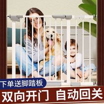 Stairway guardrail baby safety door baby fence guardrail indoor railing punch-free isolation door