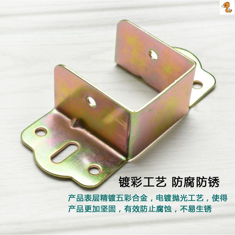 Bed hinge Children's bed connection hanging buckle wood plate bed wood square bed frame fixed buckle crosspiece buckle bracket u-type bed