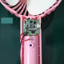 Handheld fan control board motherboard electric fan universal modification controller repair accessories silent control chip small