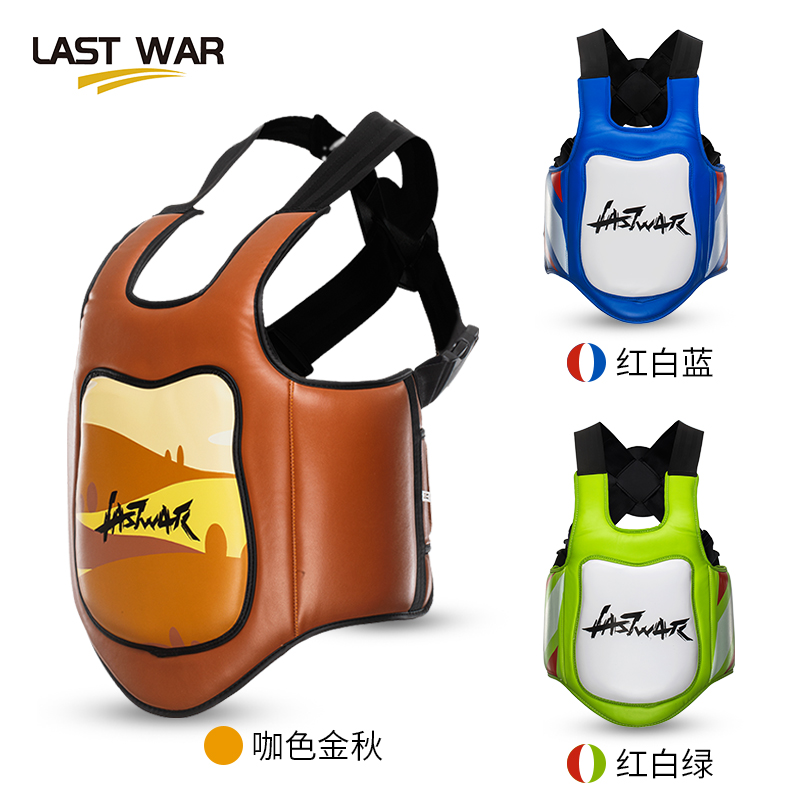 LAST WAR boxing fight armor integrated shape bra - boxed adult combat training match protector