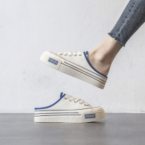 4 15D ten thousand people plant grass -- Amy Designer -- thick bottom white Baotou slippers female summer money outside wearing high