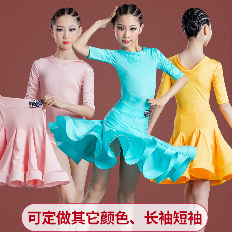 New Network Red Latin Dance Girls Dance Competition Provisions Art Exercise Practice Performance Fish Bone Dress