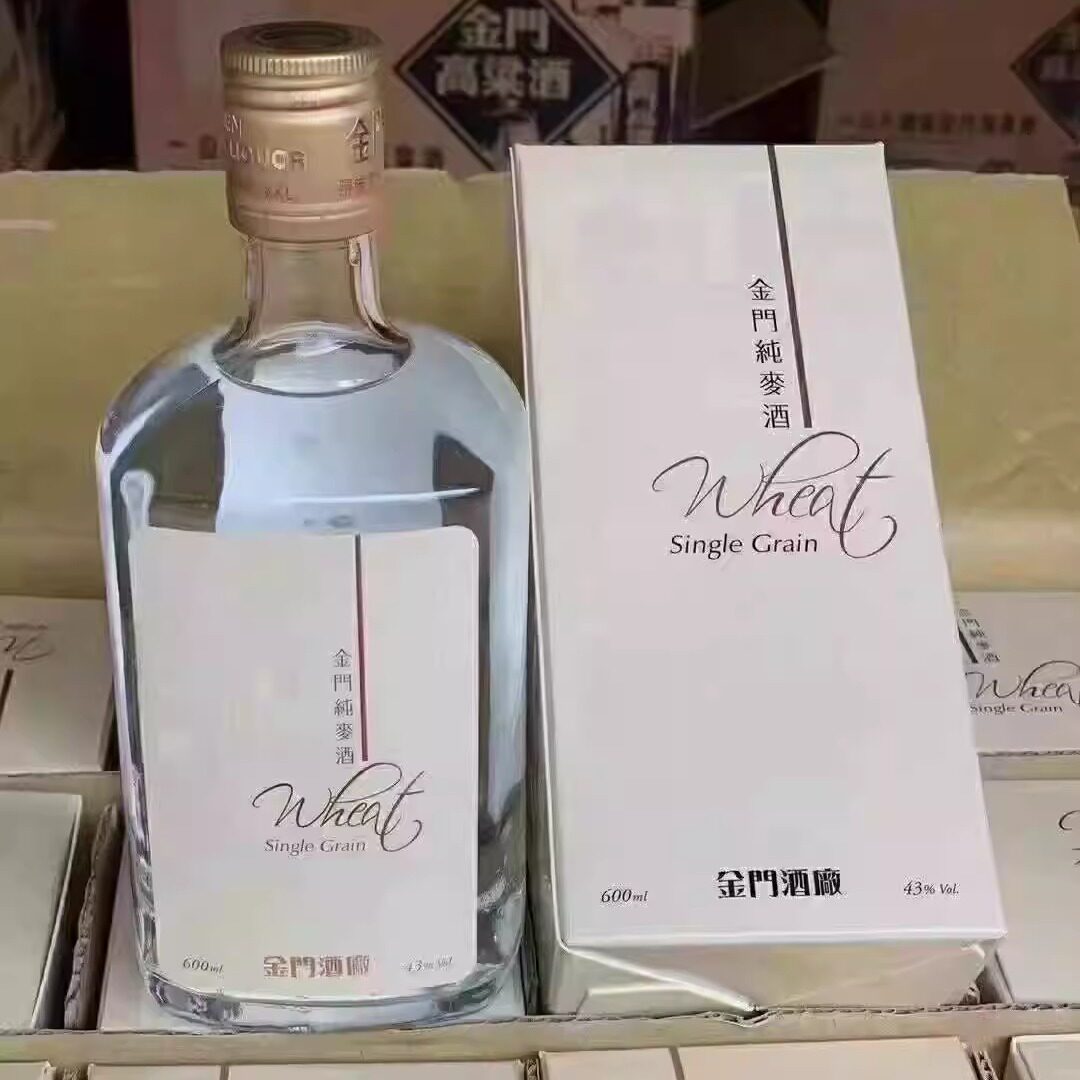 金门纯麦酒600ml43度金门高粱酒纯麦酒评价- 淘宝网