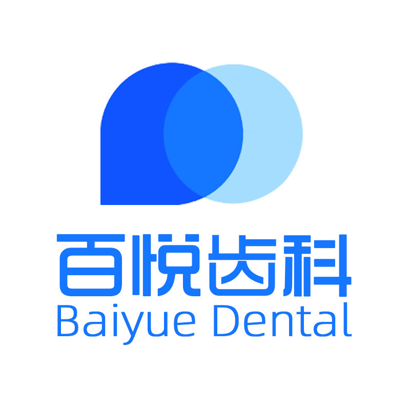 百悦齿科的LOGO