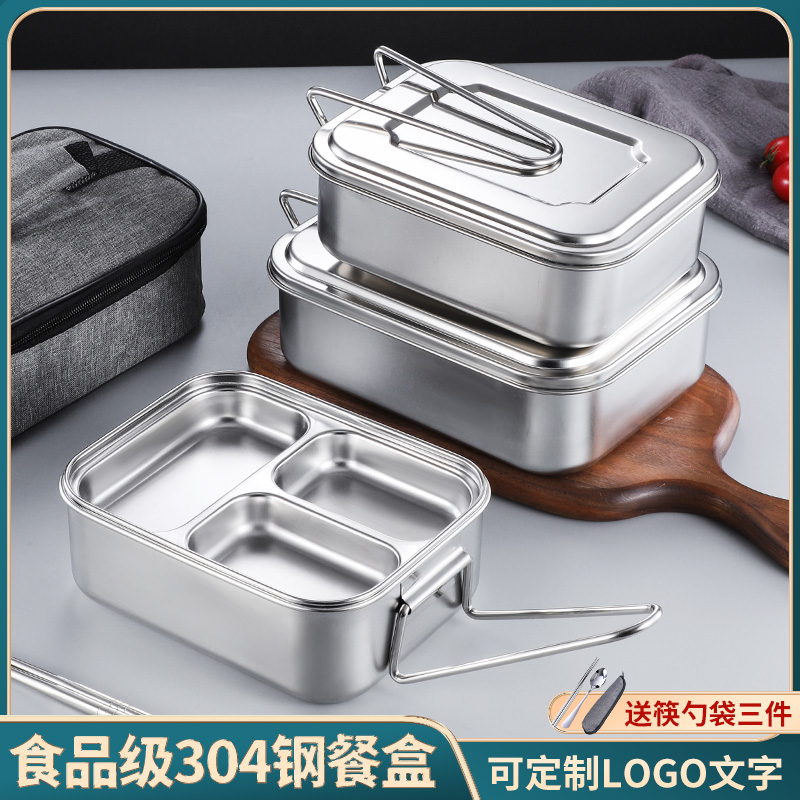 Stainless steel lunch box 304 food-grade material office worker student cafeteria lunch box old-fashioned rice cylinder steamed lunch box