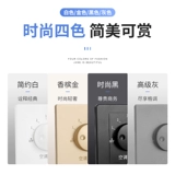 86 -тип центральный воздушный переключатель.