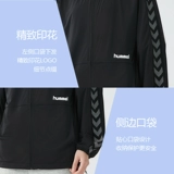 Тонкая летняя одежда для защиты от солнца для влюбленных, легкая и тонкая куртка, защита от ультрафиолета, защита от солнца