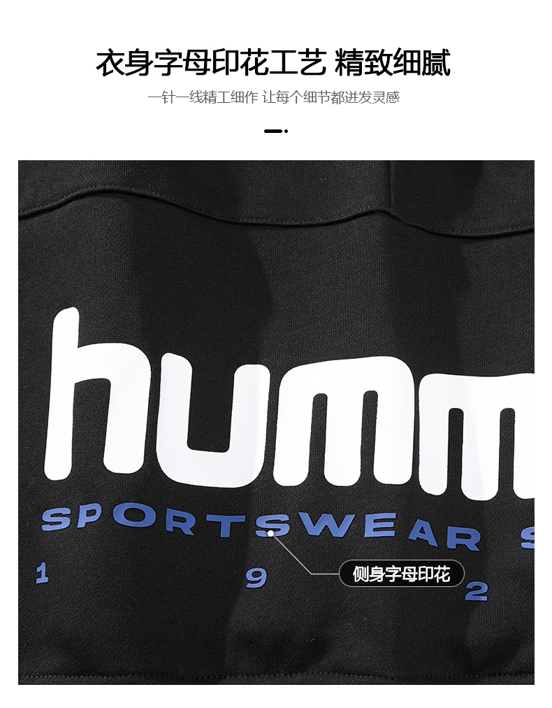 hummel 男女 休闲卫衣 宽松长袖帽衫 图4