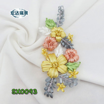 Lace Mesh Embroidered Dress Solid Flowers Silk Ribbon Embroidered Chest Bouquet Patch Decoration Clothing Accessories