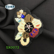 Hand Embroidered Solid Flowers Hair Wool Thread Embroidered Clothing Cloth Patch Accessories Accessories Accessories Accessories Home Diy Decoration Accessories