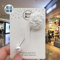 New retro sweet and beautiful fashion white pearl brooch brooch with female suit sweater accessories free of stitchic jersey ornaments