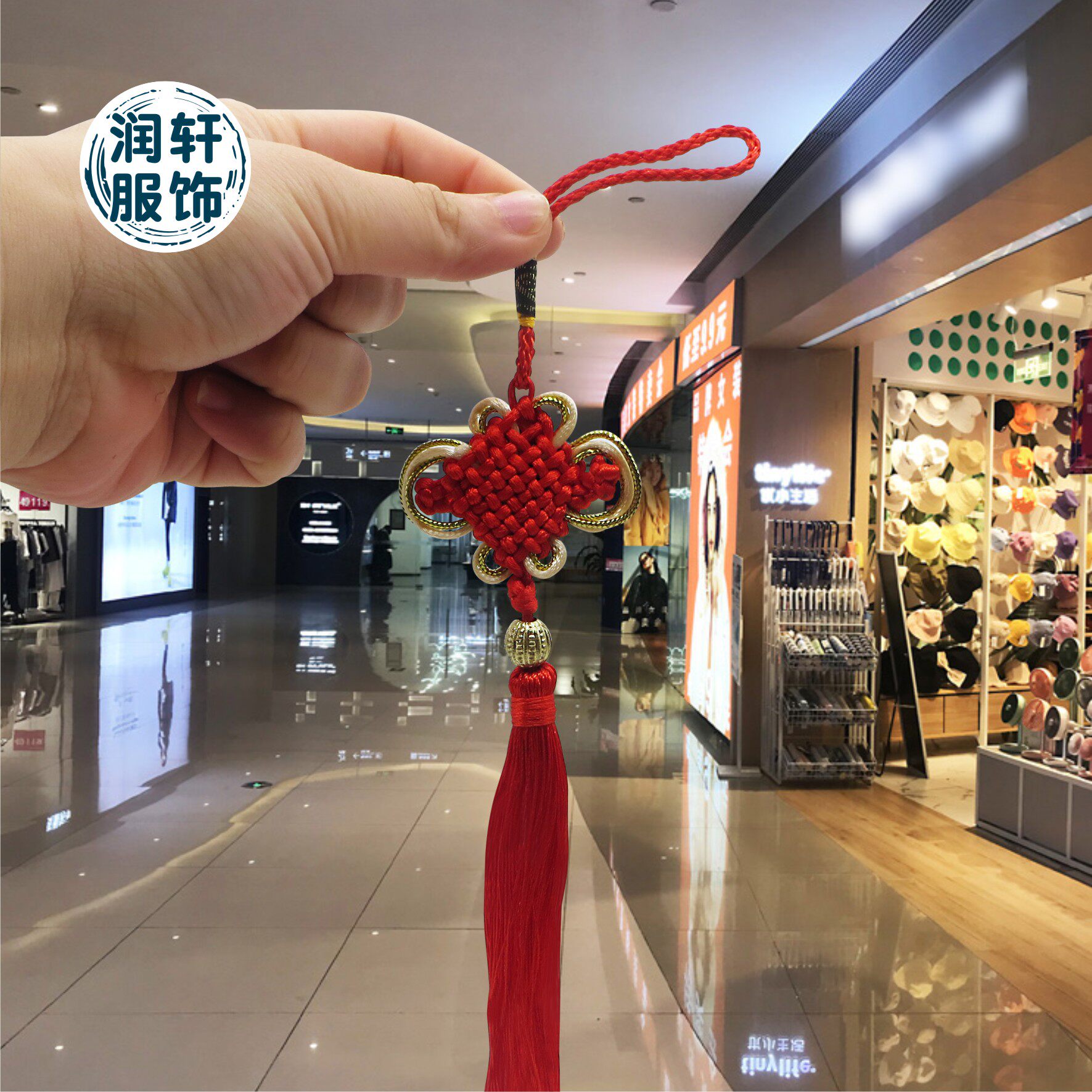 Phnom Penh Gold Silk Chinese knot Lunar New Year goods Stream Sui Sui Gift Small Pendant 8 Pan Rich knot Ruyi knot