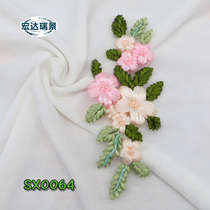 Solid Retro Fabric Stickled Ribbon Embroidered Vintage Clothing Patch Lace Flowers Embroidered Dress Accessories Accessories Decorative Accessories
