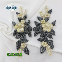 Mesh embroidered solid silk with embroidered dress arm flower lace embroidered decorative gown clothing cloth with lace accessories