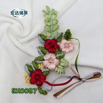 Solid ribbon embroidered lace embroidered lace flower embroidered dress with dress decoration clothing cloth appliedin DIY ornament