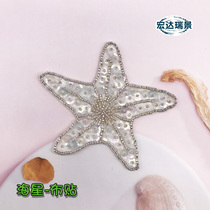 Handmade seafloor world nailed sequin embroidered cloth with delicate patch appliquate accessories Accessories Accessories Trim neckline