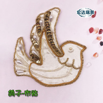 Handcrafted Small Bird Pigeon Beads embroidered sweater with bright sheet Nail Beads Cloth Patch Patch Applid to decorate Broken Hole