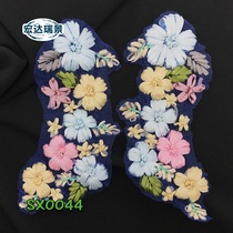 Hand Embroidered Solid Mesh Mesh mesh Silk with embroidered dress jacket cuffs Flower Patch Gown Dress Decoration Clog Accessories