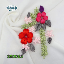 Embroidered solid silk with embroidered dress DIY plant flowers mesh lace embroidered decorations Classical fabric custom-made