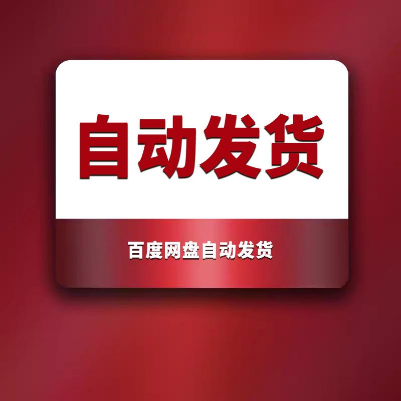 北海伴手礼:海滨城市的文化名片