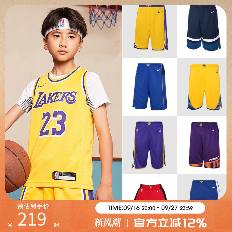 Nba Nike Warriors Lakers Bucks Mavericks Team Style Youth Outdoor Sports Shorts Student Basketball Shorts Nba Nike Warriors Lakers Bucks Mavericks Team Style Youth Outdoor Sports Shorts Student Basketball Shorts