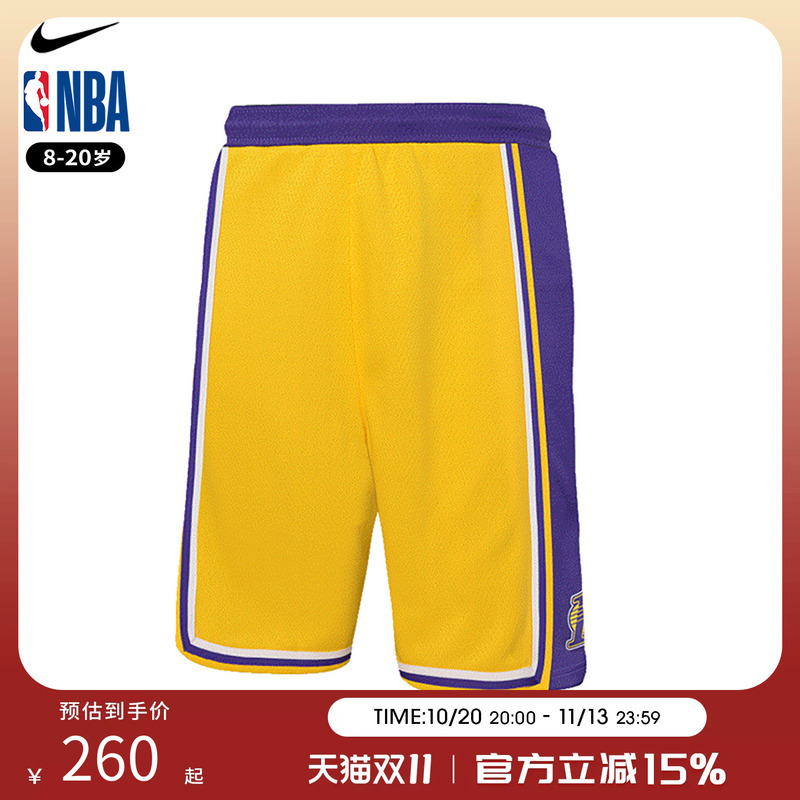 Nba Nike Los Angeles Lakers Home and Away Youth Shorts Sports Training Basketball Shorts