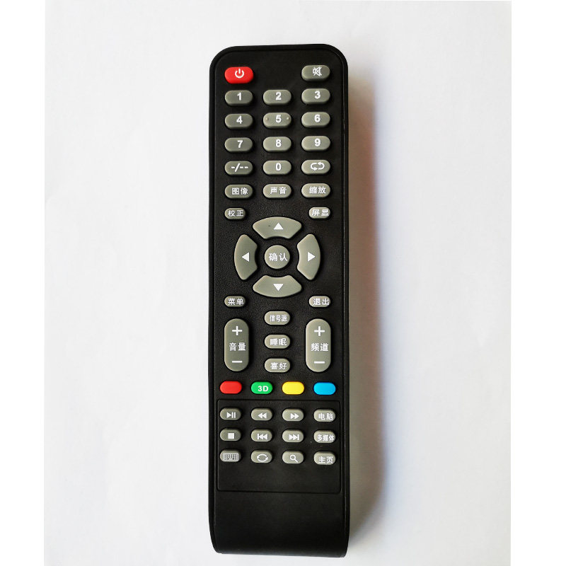Hongxing King Trump Hong View Color TV Remote Control