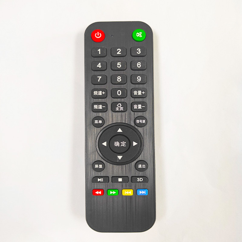 Special Remote Control for suon4k TV-Taobao