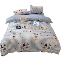 MUJI pure cotton quilt cover single piece 1 5m single quilt cover 150x200x230 bed sheet double