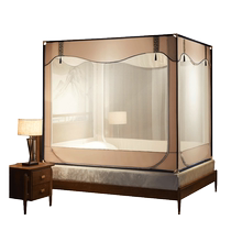 MUJI Mosquito Net Home Premium Mongolian Yurt 2023 New Model Childrens Bedroom Installation-free Patterned Net Encrypted Anti-Fall