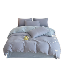 MUJI pure cotton washed cotton sheet single quilt cover 150x200x230 pure cotton quilt cover single piece 1 5 meter quilt