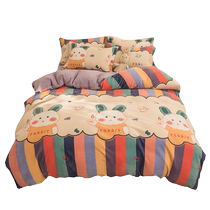 Unstamped Good Winter Coral Suede Quilt Cover Single Piece Winter Plus Suede Double Face Plush Milk Suede Single Quilt Cover Thickened