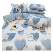 MUJI pure cotton quilt cover single piece cotton bed sheet quilt cover 150x200cm single quilt 180x200x230