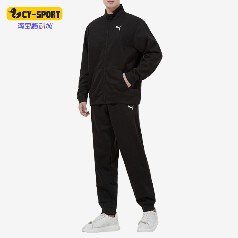 Puma/Puma Genuine Autumn New Men's Sports Warm Casual Suit 521682-01