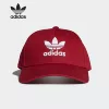 Товары от adidas万源专卖店