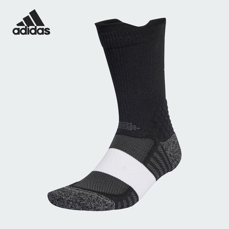 Adidas/Adidas Running Training Men's and Women's Sports Fitness Socks Set Hr7046 Adidas/Adidas Running Training Men's and Women's Sports Fitness Socks Set Hr7046