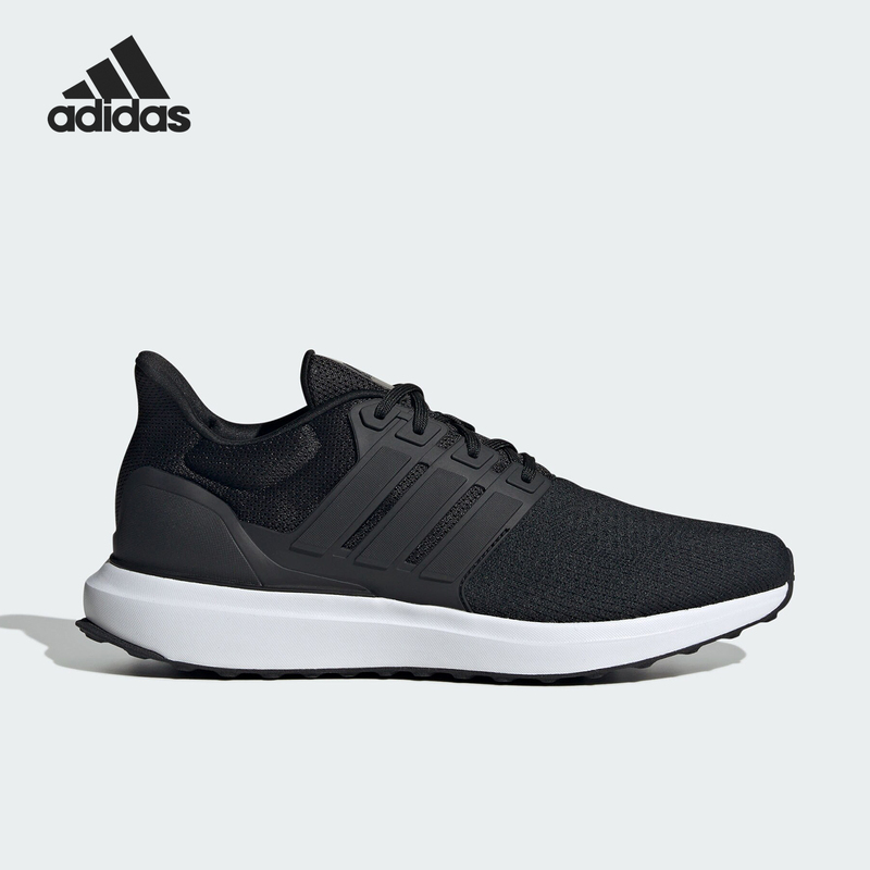 Adidas/Adidas Official Genuine Ubounce Dna Men's Low-Top Wear-Resistant Running Shoes Ig6001