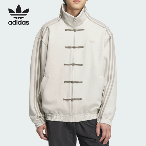 Adidas/Adidas Куртка подходит для мужчин и женщин, официальный продукт, китайский стиль